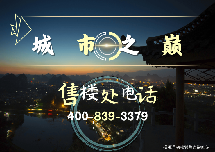 2025年最佳加密货币游戏平台推荐  USDT & 