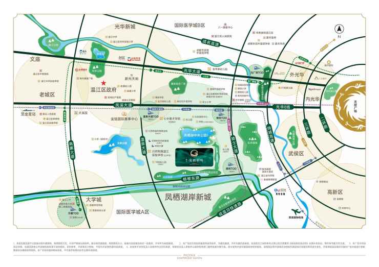 【嘉禾凤栖和鸣】营销中心官网成都凤栖和鸣售楼处电话-楼盘成交价实时更新-2026最新优惠房源半岛体育- 半岛体育官方网站- APP下载查询-看房预约电话