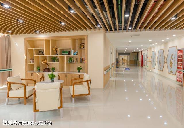 上海大场镇养老院宝山区养老院一览表