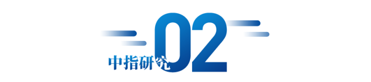 半岛BOB恒荣城市溪谷售楼处(城市溪谷售楼中心)首页网站_售楼处楼盘详情_房价_(图21)