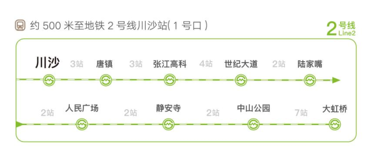 潤府」最新房價丨觀宸潤府戶型圖_交通地鐵_樓盤地址-馬鞍山搜狐焦點