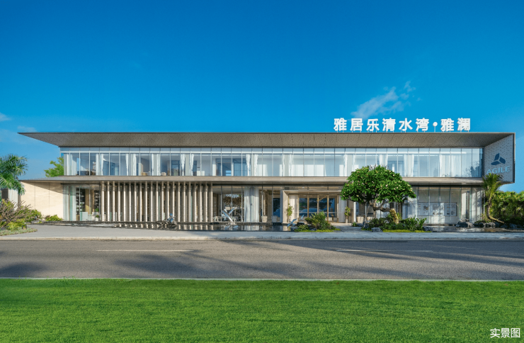 陵水「雅澜」售楼处咨询热线→雅澜户型配套→雅澜优惠政策→雅澜价值分析报告→2025房价→精选笔记→最新动态-丽江搜狐焦点