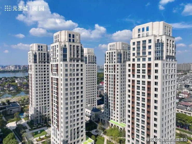 元垄城澜园售楼处首页网站售楼处绍兴元垄城澜园售楼处欢迎您楼盘详情