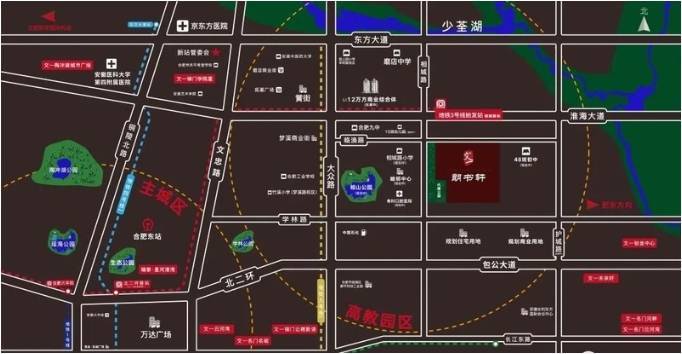 合肥文一朗书轩-售楼中心电话-楼盘详情