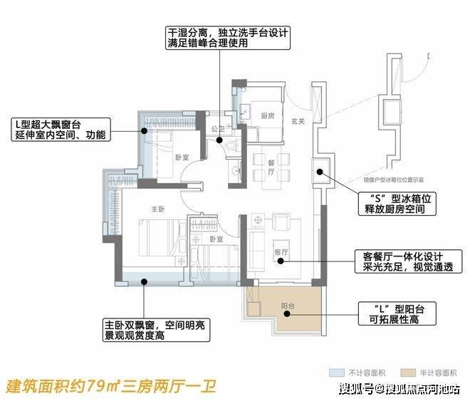 深圳龙岗远洋天祺欢迎您首页网站远洋天祺楼盘价格配套学区