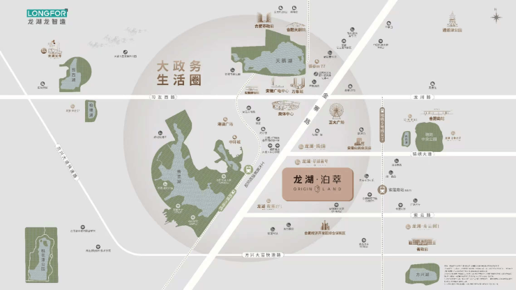 【合肥龙湖泊萃新房价格-合肥热销楼盘】(图5)