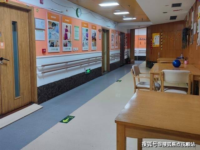 北京市海淀婦幼保健院最新相關信息(今天/掛號資訊)的簡單介紹