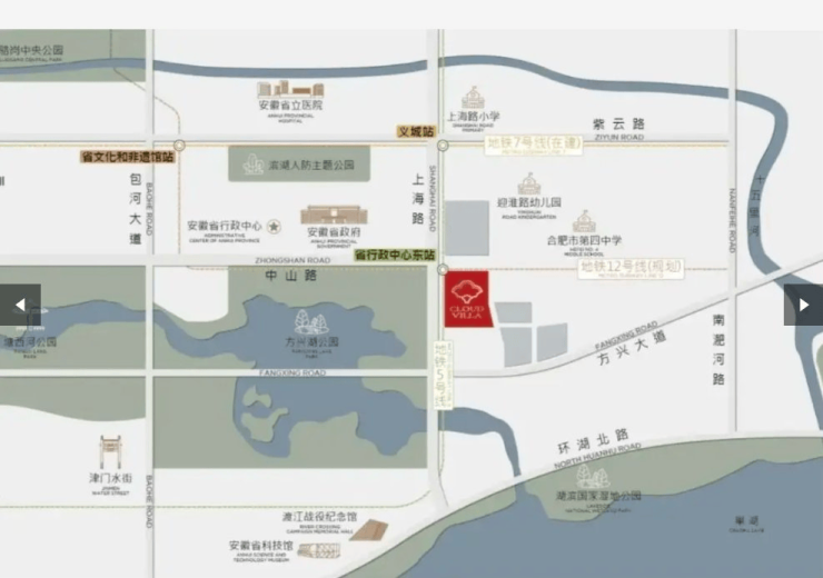 合肥雲涛楼盘详情-配套-电话-交房时间(图2)