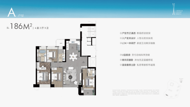 丰隆海纹中心户型解析苏州高铁新城丰隆海纹中心186-275㎡大平层空间设计动线测评(图8)