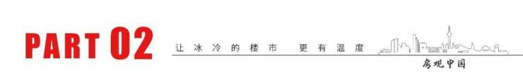 蠡棠森屿售楼处│蠡棠森屿(营销中心)官网-2026销售中心(售楼处)-楼盘欢迎您-价格户型地址环境配套交房时间(图4)