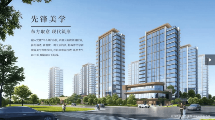 合肥翰墨雲栖项目怎么样?户型、价格、容积率和样板房资料(图3)