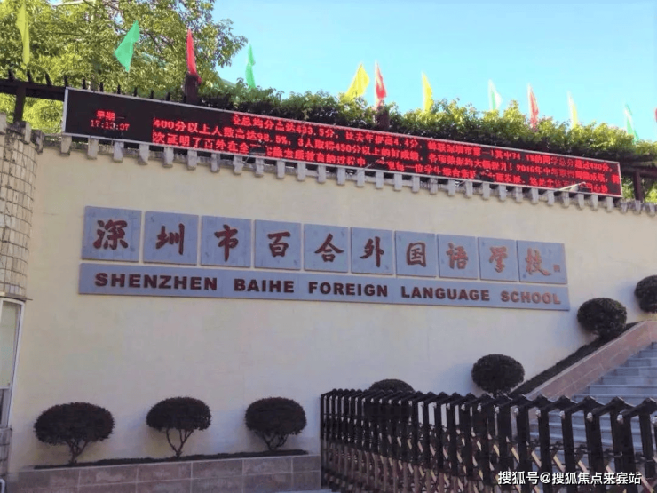 百合世纪广场售楼处电话丨欢迎您丨百合世纪广场售楼中心首页网站