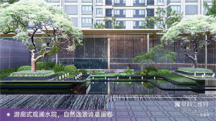 【中国铁建西派天麓】→公园→地址→生态绿地→楼盘介绍-榆林搜狐焦点