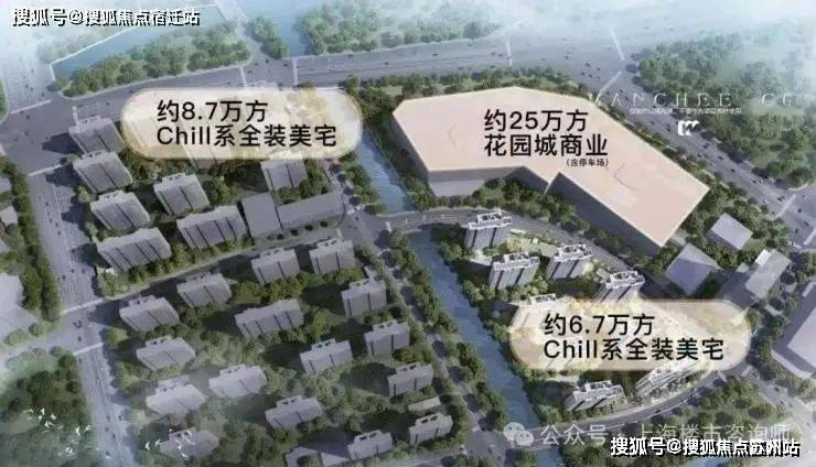 时代乐章欢迎您丨2024招商时代乐章(售楼处电话)楼盘详情-价格-面积-户型