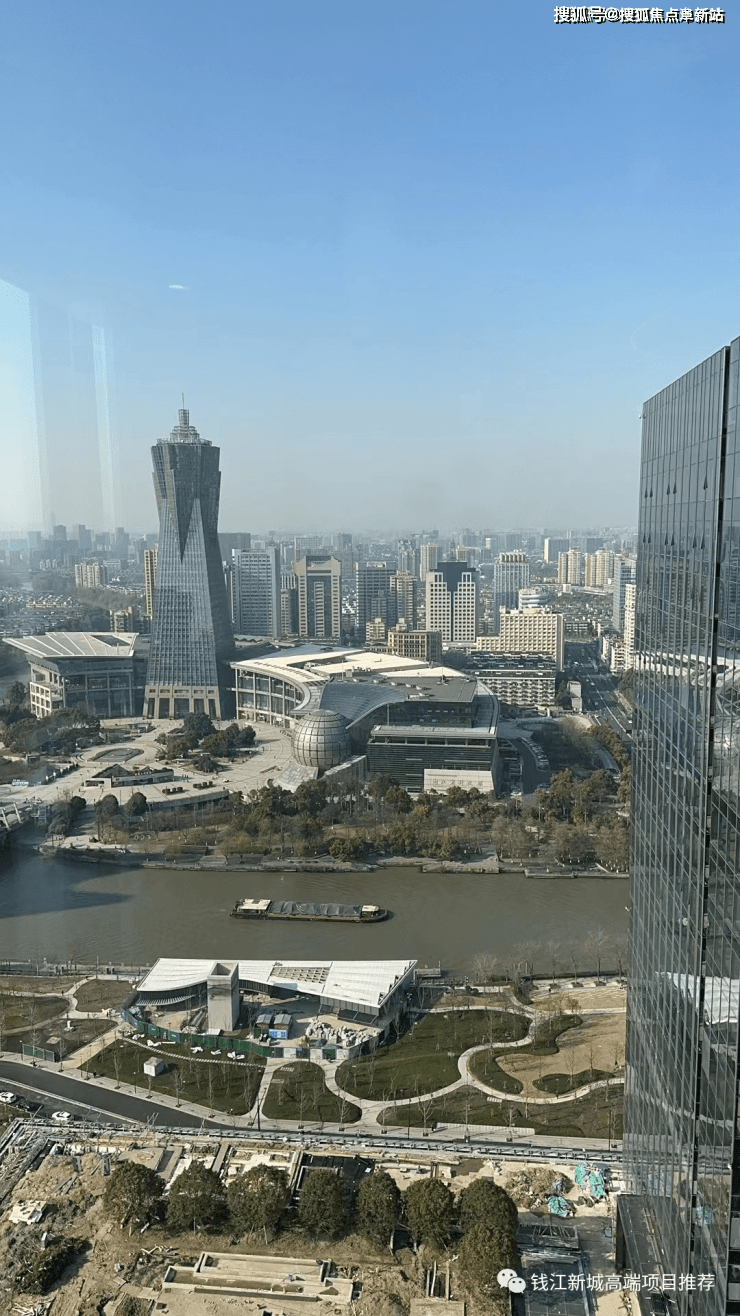 华润置地杭州中心售楼电话价格详情实时楼盘动态售楼处地址
