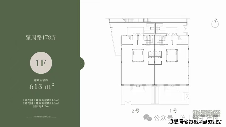 中海顺昌玖里首页_中海顺昌玖里(2025年上海中海顺昌玖里最新发布)中海顺昌玖里_风貌户型图_容积率_小区样板间_楼盘地址|楼盘评测_最新价格 ...