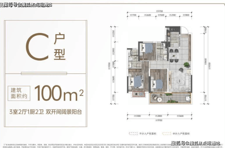 昆明(旭辉新希望公元锦悦)首页网站-最新房价 户型图 交通 小区配套