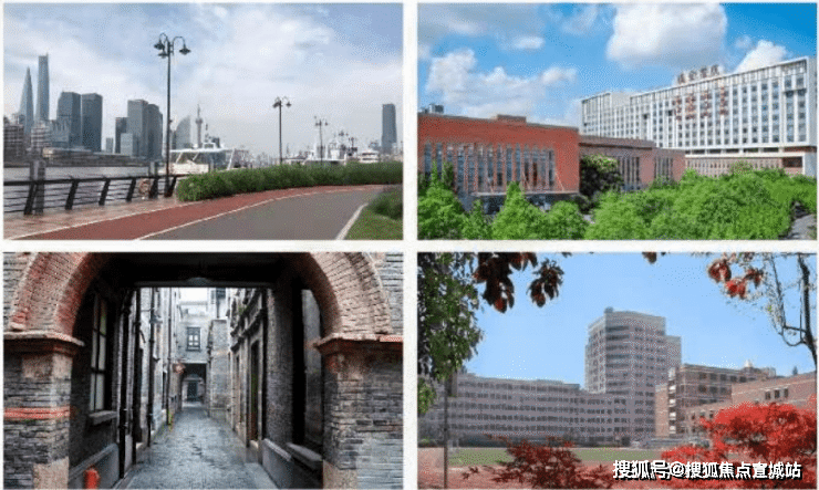 卢湾E18(卢湾壹十八)售楼网站丨上海黄浦区卢湾E18-卢湾·E18欢迎您丨楼盘详情-宣城搜狐焦点