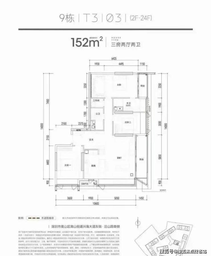 万星林花园官方售楼处电话(万星林花园)官方网站-售楼中心地址-楼盘详情-在售户型-最新房价-配套-容积率-百科详细◈2026年9月7日发布(图6)