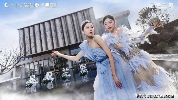 盛泽星悦兰庭(售楼处电话)首页网站盛泽星悦兰庭欢迎您楼盘详情户型价格
