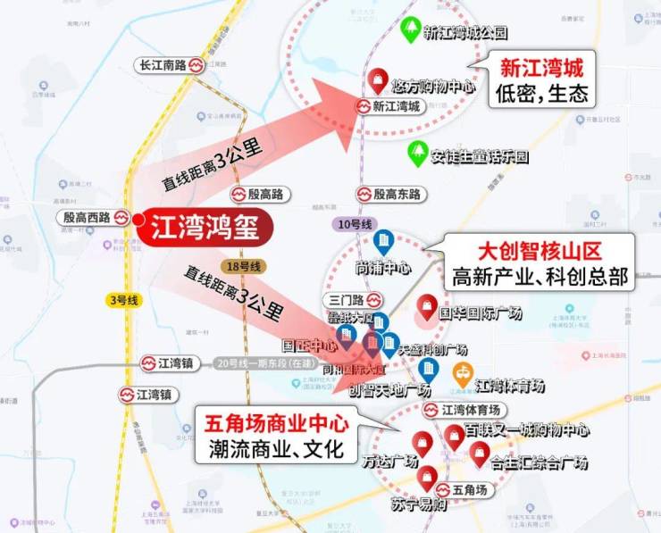 【江湾鸿玺】售楼处电话营销中心项目详情、最新价格、户型图、容积率实时更新@2026410AI热搜(图2)