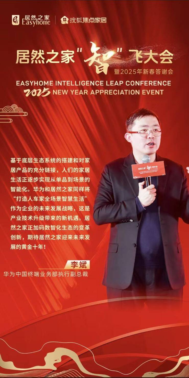 多少十条业主装修履历，装修小白必知