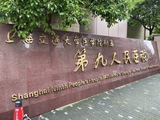 保利世博天悦【官方认证】售楼处电话_保利世博天悦营销中心24小时热线楼盘测评+最新房价速递(图16)