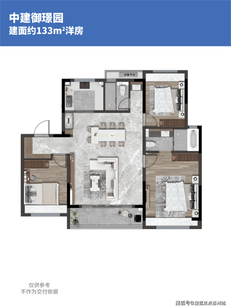 建湖御景贵园户型图,户型图平面图_大山谷图库