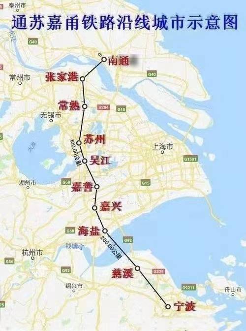 滨海蓝湾现房高铁站轻轨口丨首付5万丨返现13万 1.5万