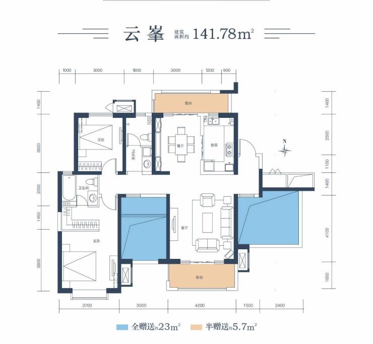 天琴湾户型图图片