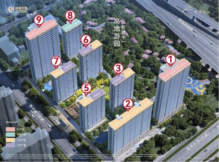 开云体育- 开云体育官方网站- APP下载今日官方发布!新站区绿城燕语春风【2026年1月合肥房价多少？哪些楼盘值得一看？】