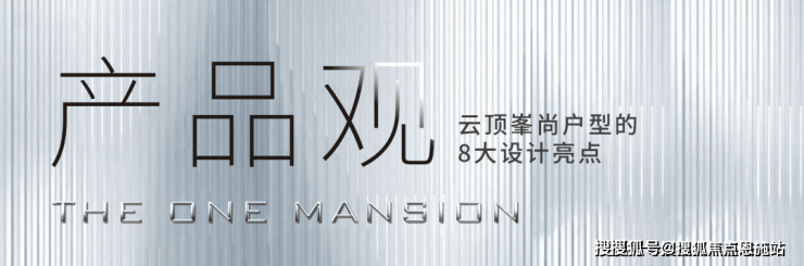 半岛电竞·(bandao)官方网站碧桂园云顶-湖州南浔(碧桂园云顶)首页网站云顶(图6)