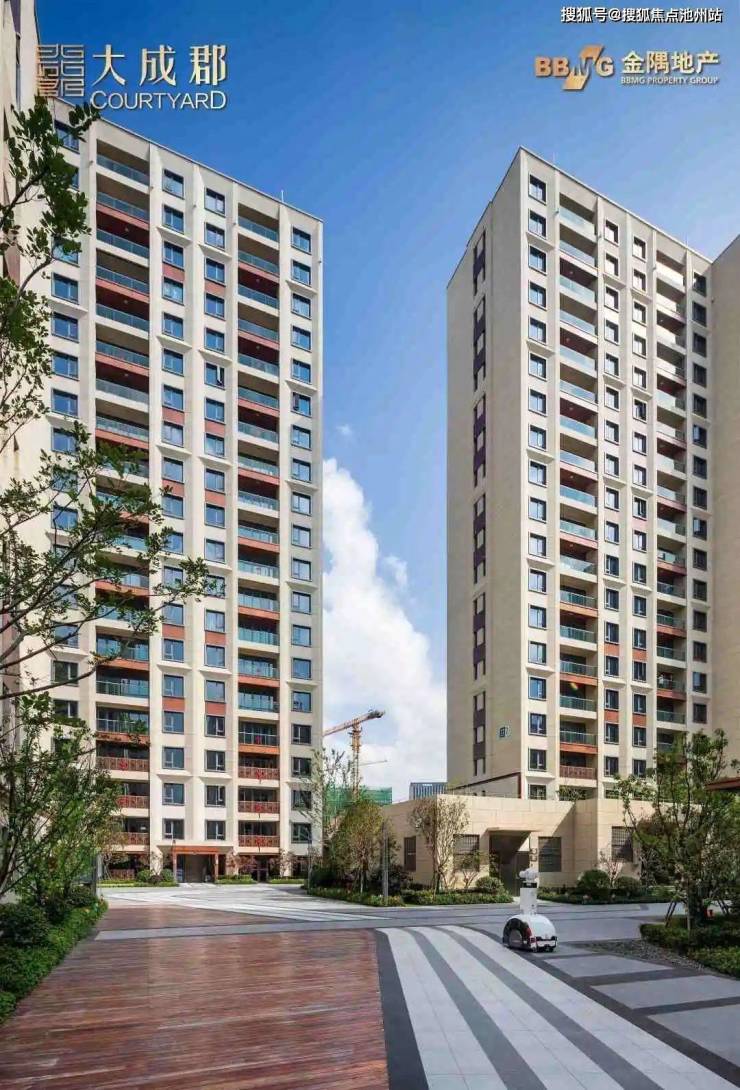 池州房产>池州房产资讯>池州房产市场>宁波金隅大成郡|售楼处电话