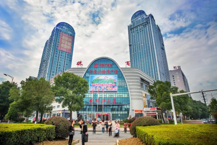 [华晨新里程]招商啦!这么多商铺总有一个是你想要的!-株洲搜狐焦点