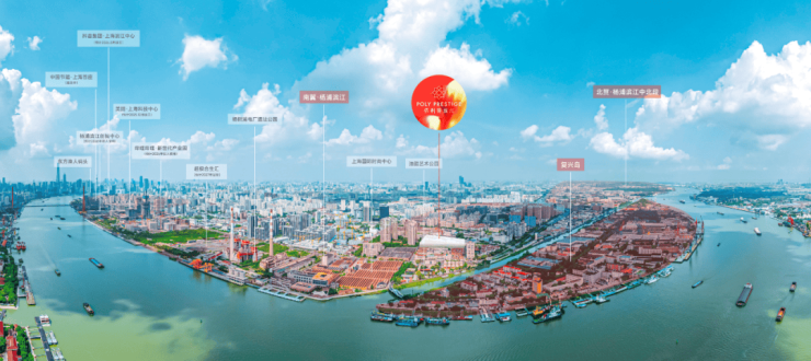 保利誉滨江官方售楼处电话(安澜上海)官方网站-保利誉滨江营销中心欢迎您-楼盘详情最新价格-户型图-容积率@2026415售楼处AI热搜(图10)