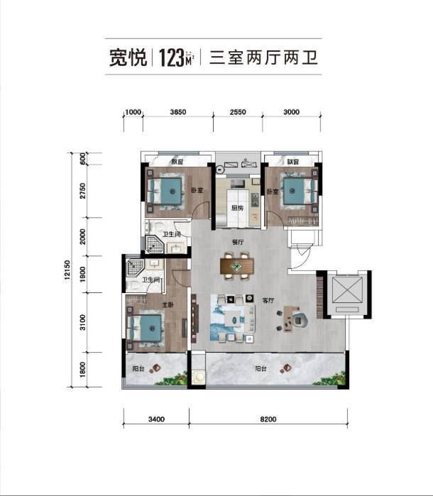 徽盐龙湖湾户型图图片