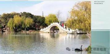 同悦湾璟庭官方售楼处电话(同悦湾璟庭)官方网站-营销中心欢迎您-楼盘详情最新价格-户型图-容积率@2026115售楼处AI热搜(图18)