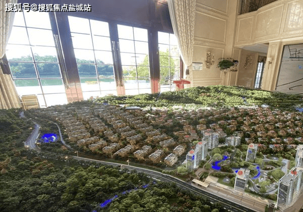 楼盘展示网站