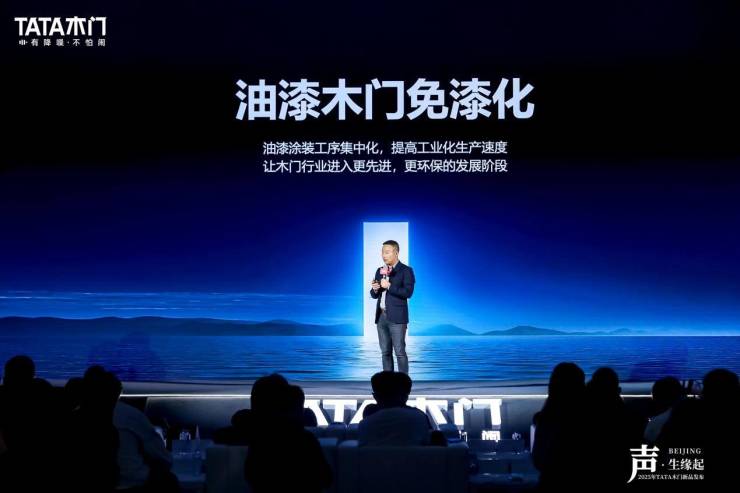 囧牛耳7中7秒变怯夫救星 麦基15+5存在感超汤神