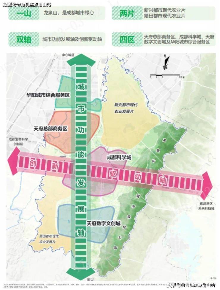 澳门人威尼斯官方网站中海天府合印首页网站 成都中海天府合印楼盘详情 中海天府合印(图14)