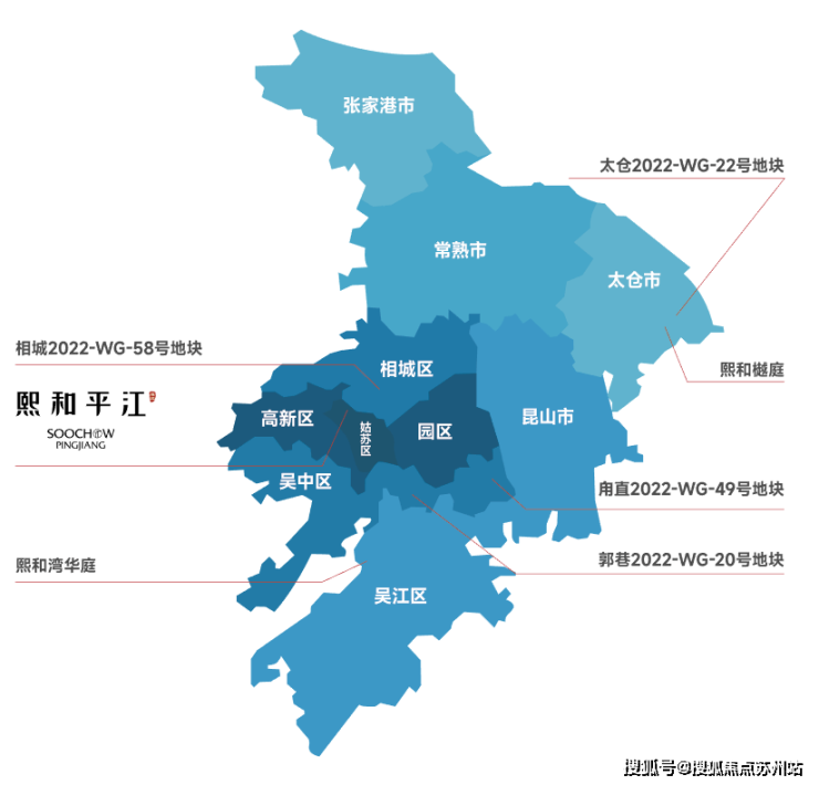 姑苏区地图 全图图片