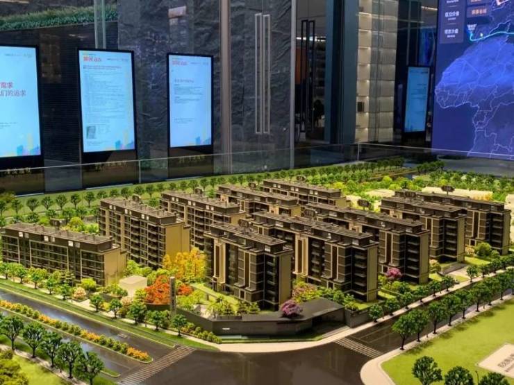 成都4月房价东叁金茂逸墅售楼处电话地址楼盘详细介绍最新动态户型图