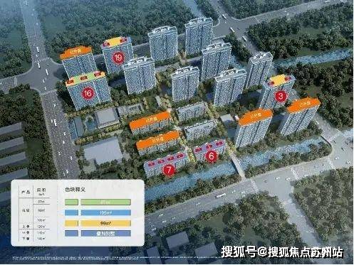 虹桥嘉悦府(虹桥嘉悦府售楼处)2025首页网站-楼盘最新详情-营销中心欢迎您(图2)
