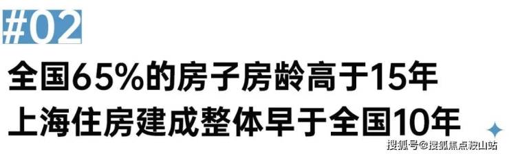 天博体育官方平台入口南天名苑-广州番禺(南天名苑)首页网站-最新房价+楼盘详情(图12)