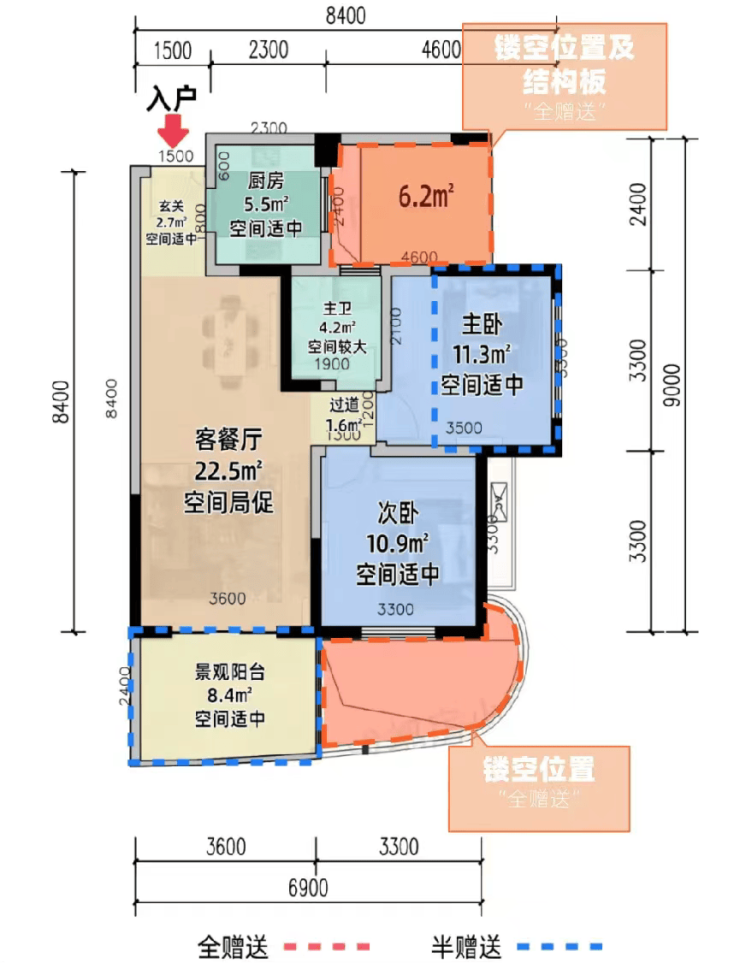 成都红树湾售楼处电话-楼盘详情-价格-户型-容积率-小区