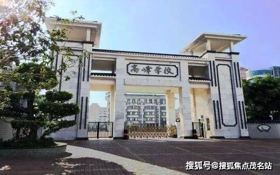 官方最新发布丨卓越缦悦售楼处电话丨卓越缦悦官方网站-销售中心楼盘详情-最新价格-户型@202682(售楼处)Ai热搜(图16)
