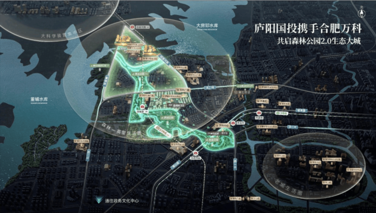 合肥万科云映青澜营销中心-环境户型价格地址交房时间配套全解析(图1)