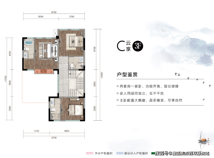 西雙版納藍城西雙版納桃李春風首頁網站丨樓盤詳情戶型配套