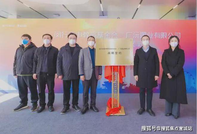 保利光合上城(保利光合上城售楼处)欢迎您-首页网站-售楼处欢迎您-楼盘详情最新价格户型(图24)