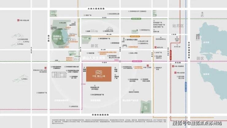 中海狮山云起中海60科技美学新作图文详解-电话-户型-价格-位置(图7)